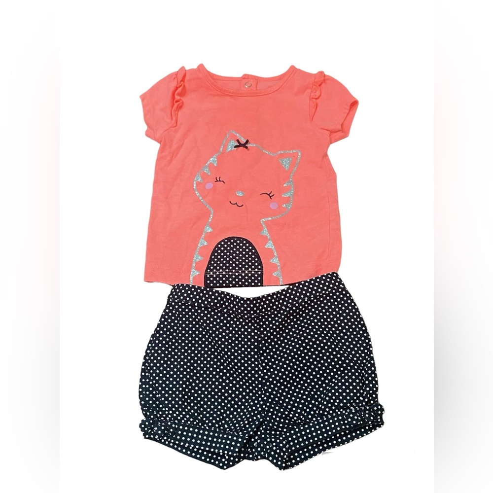 Child of mine.  Matching set